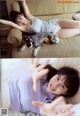 Miku Tanaka 田中美久, Playboy Special Edition Winter 2019 P2 No.a9bc53 Image No. 27