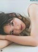 Suzuka Tomita 富田鈴花, B.L.T Graph 2021年10月号 Vol.72 P2 No.c0f751 Image No. 23