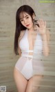 UGIRLS - Ai You Wu App No.1775: Xiao Yu (小雨) (35 pictures) P7 No.18e934