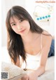 Maria Makino 牧野真莉愛, Shonen Champion 2022 No.14 (少年チャンピオン 2022年14号) P1 No.90398c Image No. 25