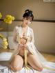 爱灵妖 - 唐朝Style Set 1 20230530 Part 18 P10 No.a023df