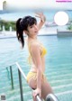 Enako えなこ, Weekly Playboy 2021 No.12 (週刊プレイボーイ 2021年12号) P11 No.fc56e9 Image No. 5