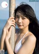 Hanon Yamaguchi 山口はのん, Weekly Playboy 2018 No.50 (週刊プレイボーイ 2018年50号) P2 No.3b2a7c Image No. 11