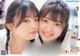 Nao Shinzawa 新澤菜央, Haruka Sadano 貞野遥香, Flash スペシャルグラビアBEST 2020年7月25日増刊号 P10 No.f6cc45