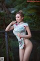 XIUREN No. 1237: Model 萌 汉 药 baby (61 photos) P29 No.571a09 Image No. 65