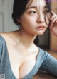 Moca Hashimoto 橋本萌花, Weekly Playboy 2022 No.45 (週刊プレイボーイ 2022年45号) P8 No.0e4585