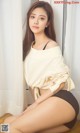 UGIRLS - Ai You Wu App No.870: Model Xia Han (夏 函) (40 photos) P19 No.724886