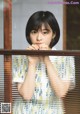 Nana Mori 森七菜, Shonen Sunday 2019 No.40 (少年サンデー 2019年40号) P2 No.7f2169