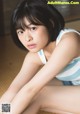 Nana Mori 森七菜, Shonen Sunday 2019 No.40 (少年サンデー 2019年40号) P1 No.6ea668