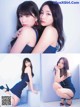 Akari Yoshida 吉田朱里, Sae Murase 村瀬紗英, ENTAME 2019.04 (月刊エンタメ 2019年4月号) P7 No.4ce8c1