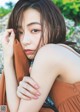 Misato Ugaki 宇垣美里, Weekly Playboy 2022 No.45 (週刊プレイボーイ 2022年45号) P3 No.cb8c3f Image No. 9