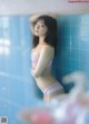 MARUPI まるぴ, Weekly Playboy 2022 No.24 (週刊プレイボーイ 2022年24号) P2 No.14ddad