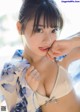 MARUPI まるぴ, Weekly Playboy 2022 No.24 (週刊プレイボーイ 2022年24号) P1 No.cf68cf