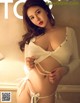 TouTiao 2018-06-05: Model Yi Yang (易 阳) (21 photos) P3 No.f2cb6e