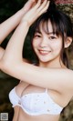 Haruka Yoshizawa 吉澤遥奈, Breakするー2021早速、夢叶っちゃいました！Set.03 P4 No.43272a Image No. 27