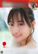 Mizuki Yamashita 山下美月, FLASHスペシャルグラビアBEST 2022年新年号