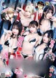 奥ゆい, 青木りさ, 十味, 森嶋あんり, 天羽希純, Young Jump 2021 No.01 (ヤングジャンプ 2021年1号) P3 No.41b0ae Image No. 33