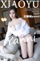 XiaoYu Vol.783: Yanni (王馨瑶) (103 photos) P103 No.5bd487 Image No. 1