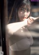 Yuna Kono 光野有菜, Weekly Playboy 2021 No.17 (週刊プレイボーイ 2021年17号) P6 No.c46479