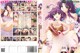 Akiba Girls - Biyar Sex13 Xxxwww P18 No.e771e7 Image No. 19