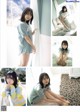 瀧野由美子 石田千穂 中村舞, Young Gangan 2022 No.08 (ヤングガンガン 2022年8号)