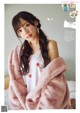 Kyoko Saito 齊藤京子, FLASHスペシャル グラビアBEST2021年春号 P6 No.831788 Image No. 23