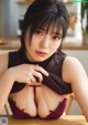 Kana Yamada 山田かな, Young Gangan 2022 No.10 (ヤングガンガン 2022年10号) P1 No.8992c3