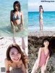 2019年は沖縄で！モグラ女子会, FLASH 2019.02.19 (フラッシュ 2019年2月19日号) P3 No.2b2608 Image No. 13