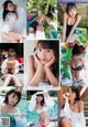 Hikari Kuroki 黒木ひかり, Young Jump 2019 No.16 (ヤングジャンプ 2019年16号) P9 No.01010f