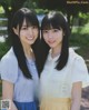 Haruka Kaki 賀喜遥香, Seira Hayakawa 早川聖来, BOMB! 2019.07 (ボム 2019年7月号)