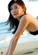 Yuka Ogura 小倉優香, ファースト写真集 ぐらでーしょん Set.03 P31 No.e3db74